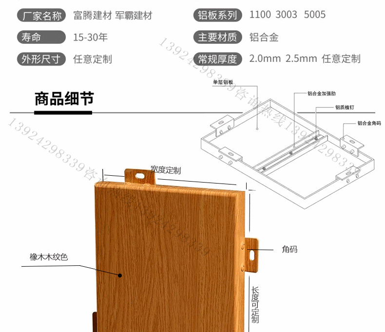 米乐|米乐·M6(China)官方网站_首页6292