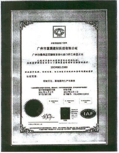 米乐|米乐·M6(China)官方网站_产品3945