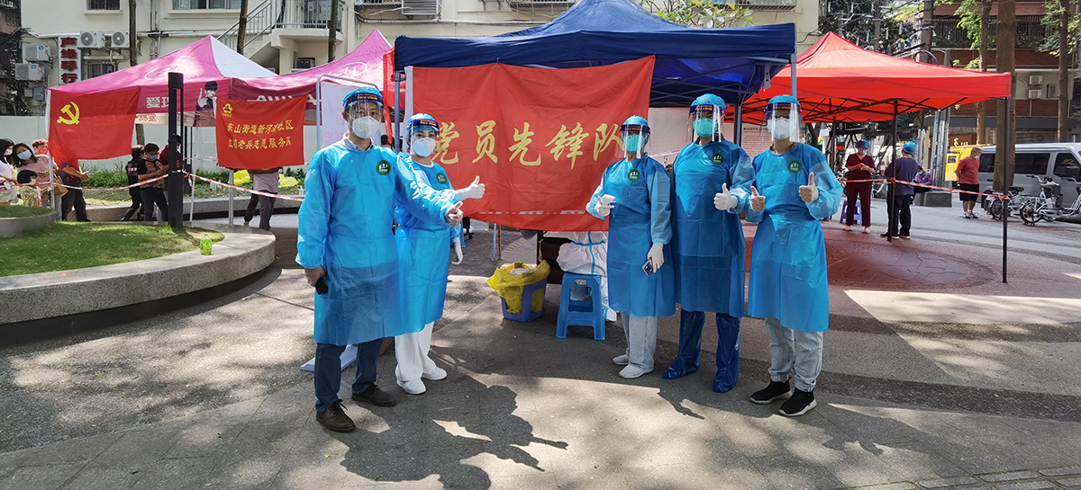 20220422174744999 J9国际集团(中国)-官方网站