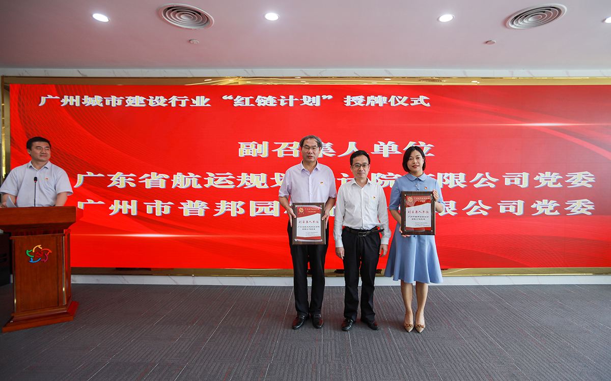 20220609145716670 J9国际集团(中国)-官方网站