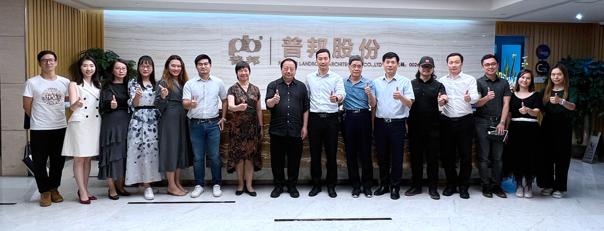 20220615165027527 J9国际集团(中国)-官方网站