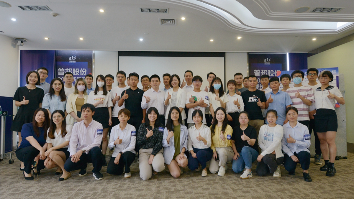 20220725104425127 J9国际集团(中国)-官方网站