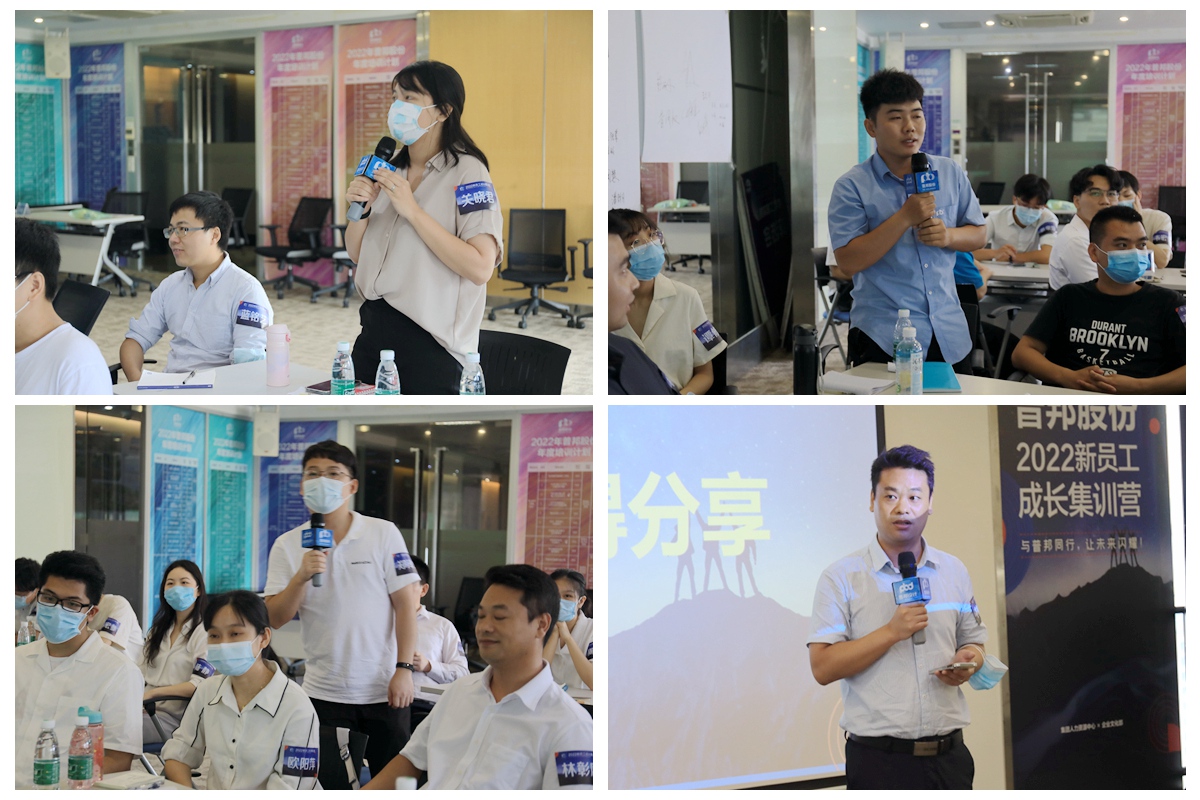 20220725104452346 J9国际集团(中国)-官方网站