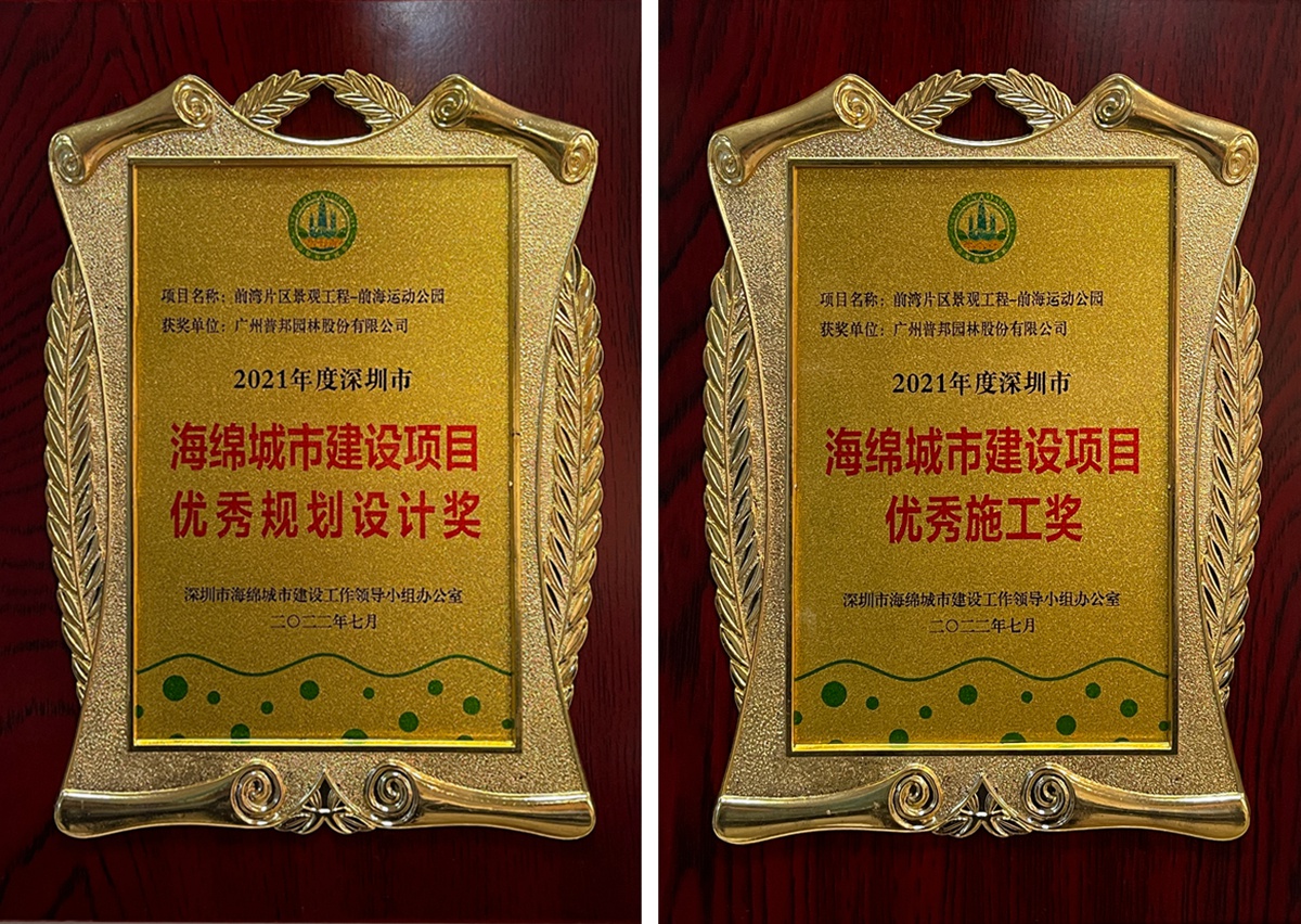 20230131150233844 J9国际集团(中国)-官方网站
