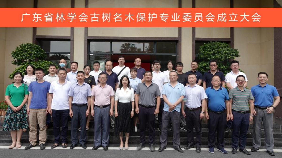 2023013115493813 J9国际集团(中国)-官方网站
