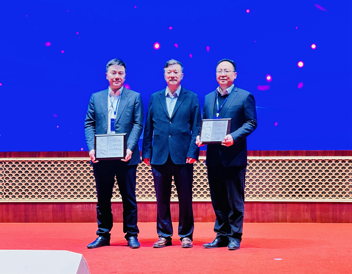 20231120091743460 J9国际集团(中国)-官方网站