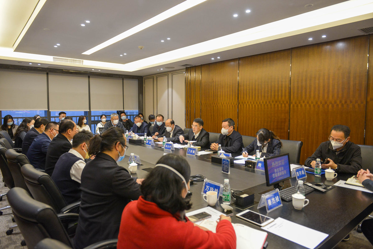 20230201111059954 J9国际集团(中国)-官方网站