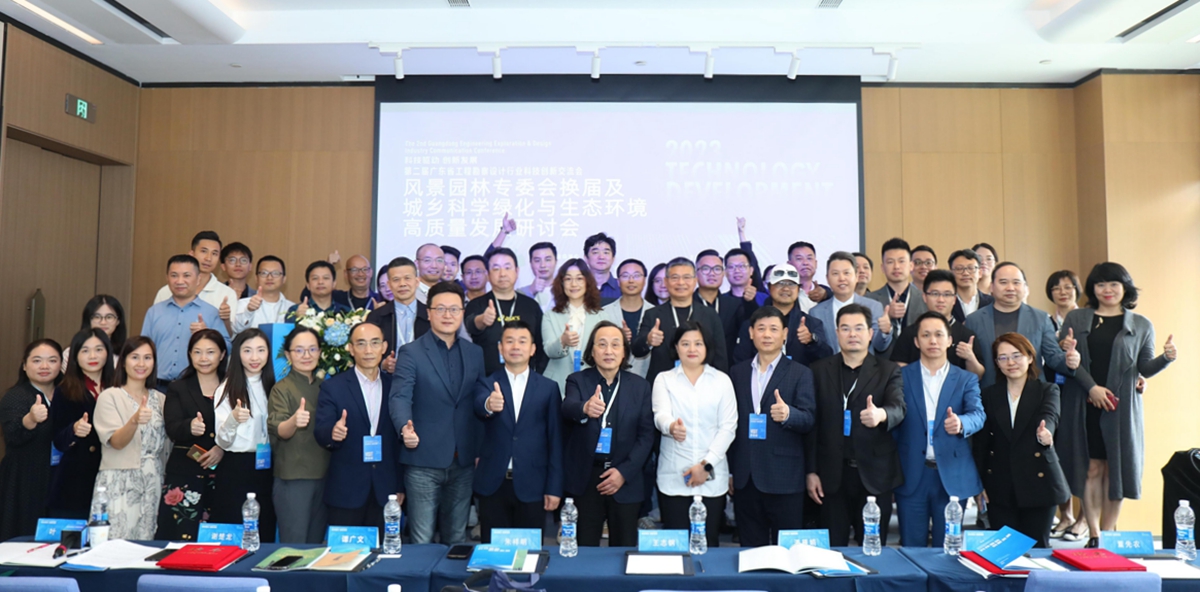20230315143827486 J9国际集团(中国)-官方网站