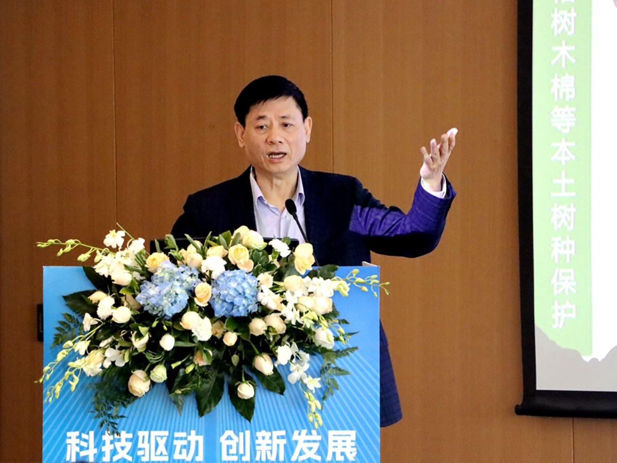 20230315143859502 J9国际集团(中国)-官方网站
