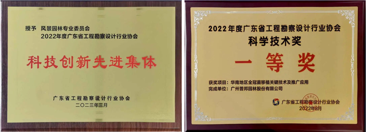 20230315144027814 J9国际集团(中国)-官方网站
