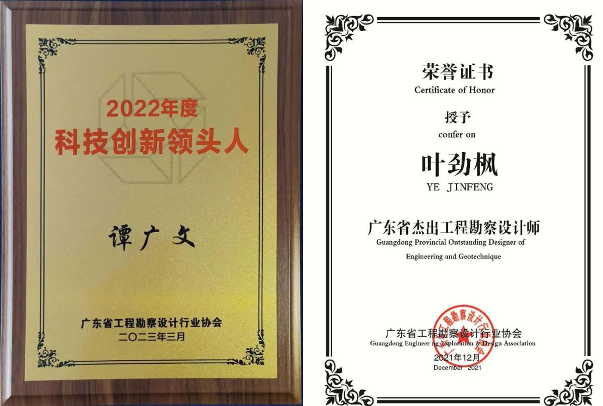 20230315144118423 J9国际集团(中国)-官方网站