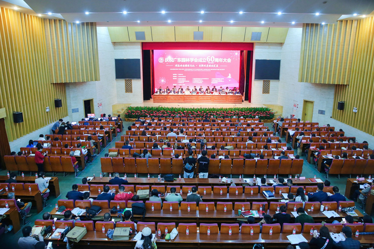 20230403171611229 J9国际集团(中国)-官方网站