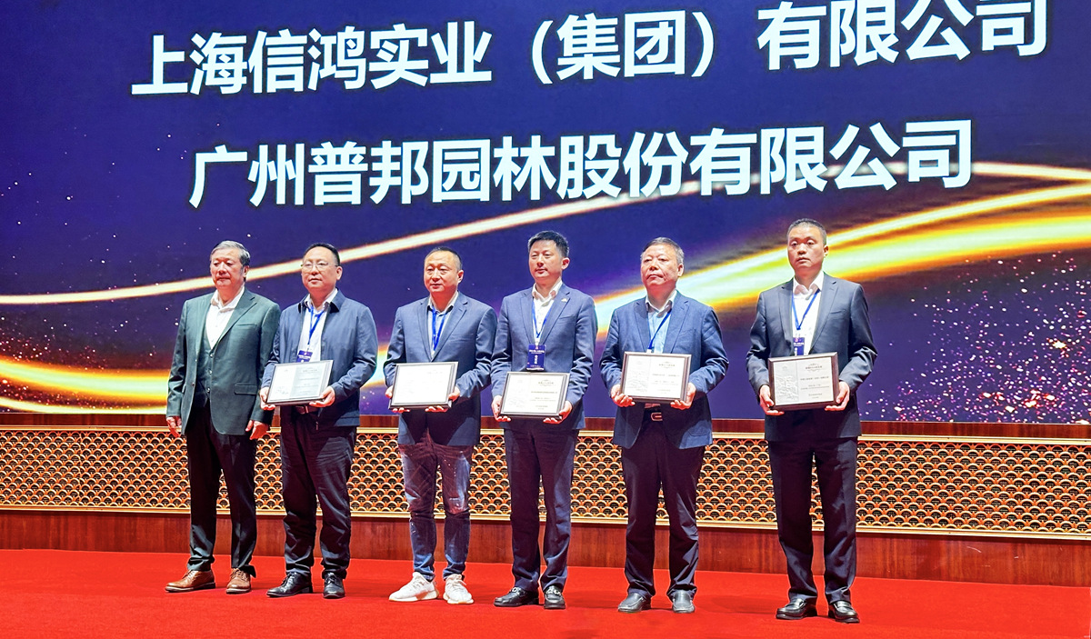 J9国际集团(中国)-官方网站