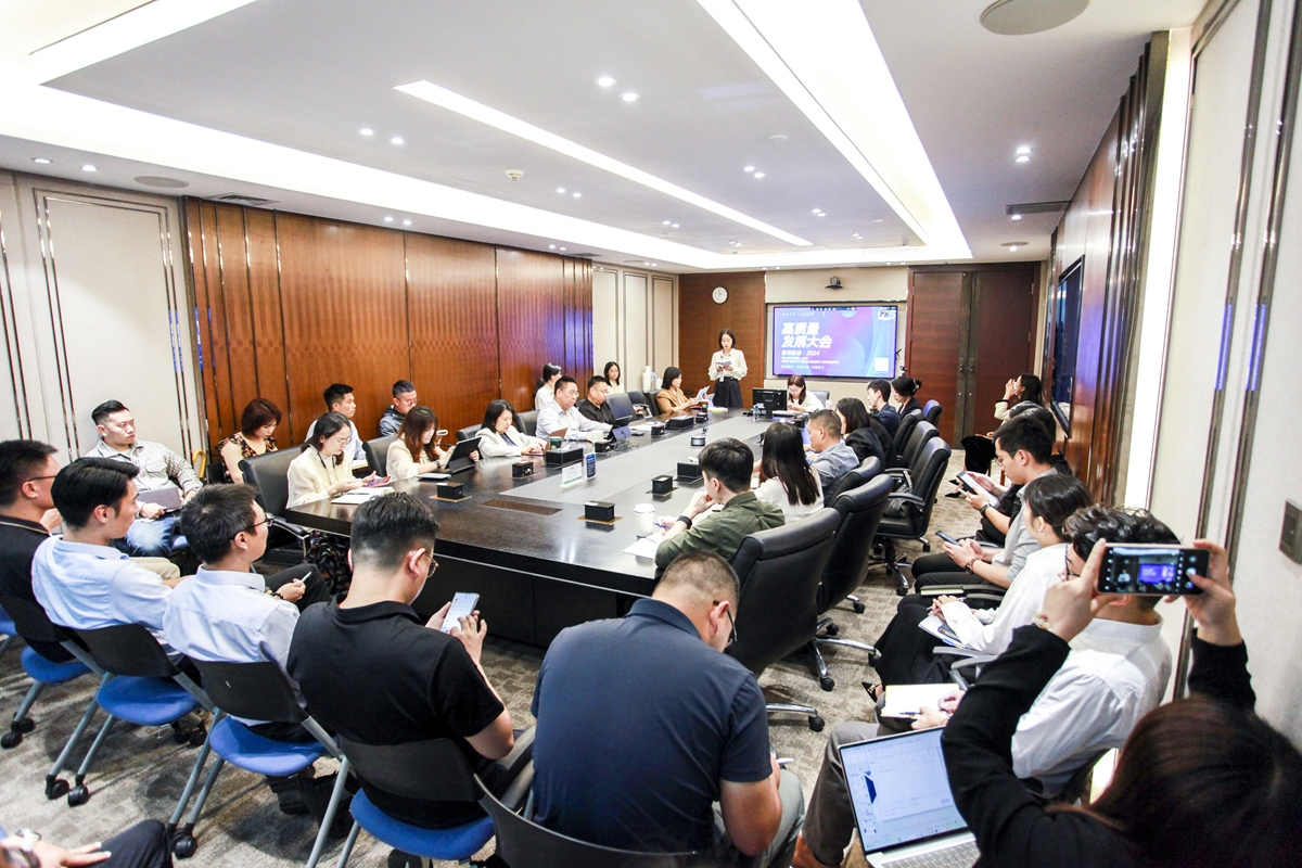 J9国际集团(中国)-官方网站