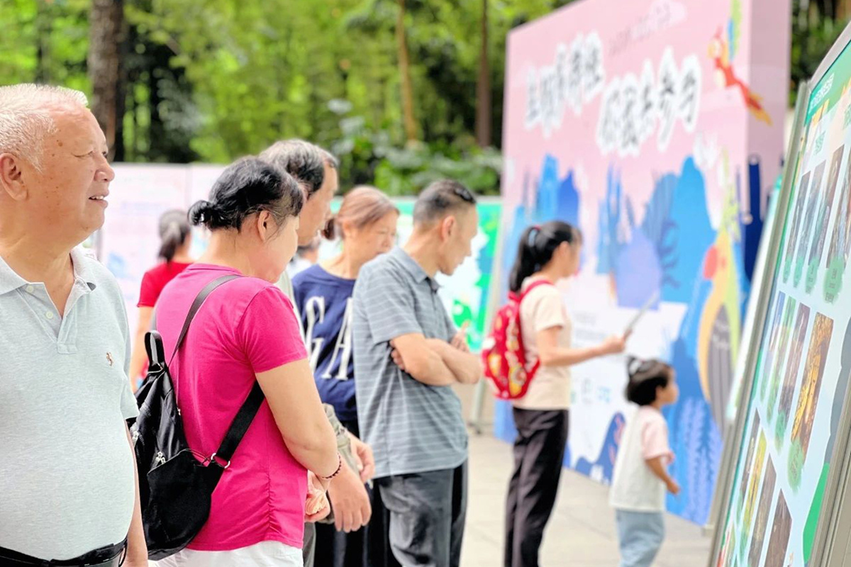 J9国际集团(中国)-官方网站