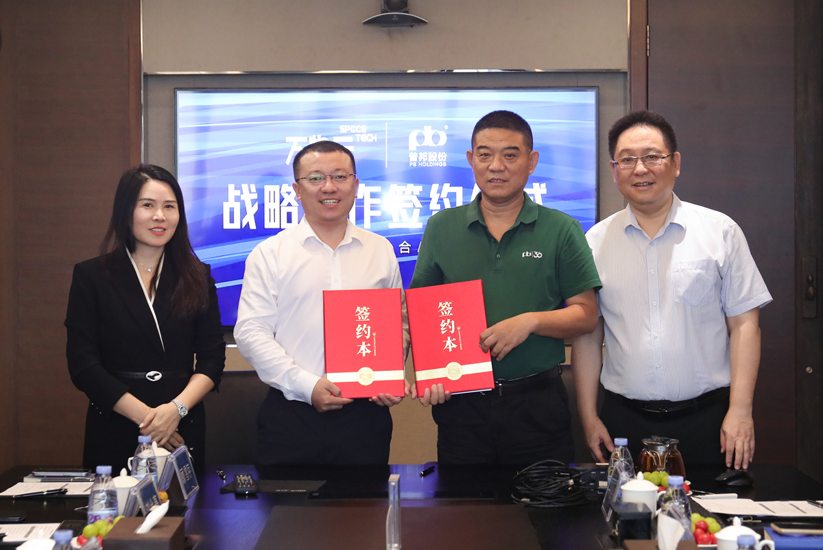 J9国际集团(中国)-官方网站