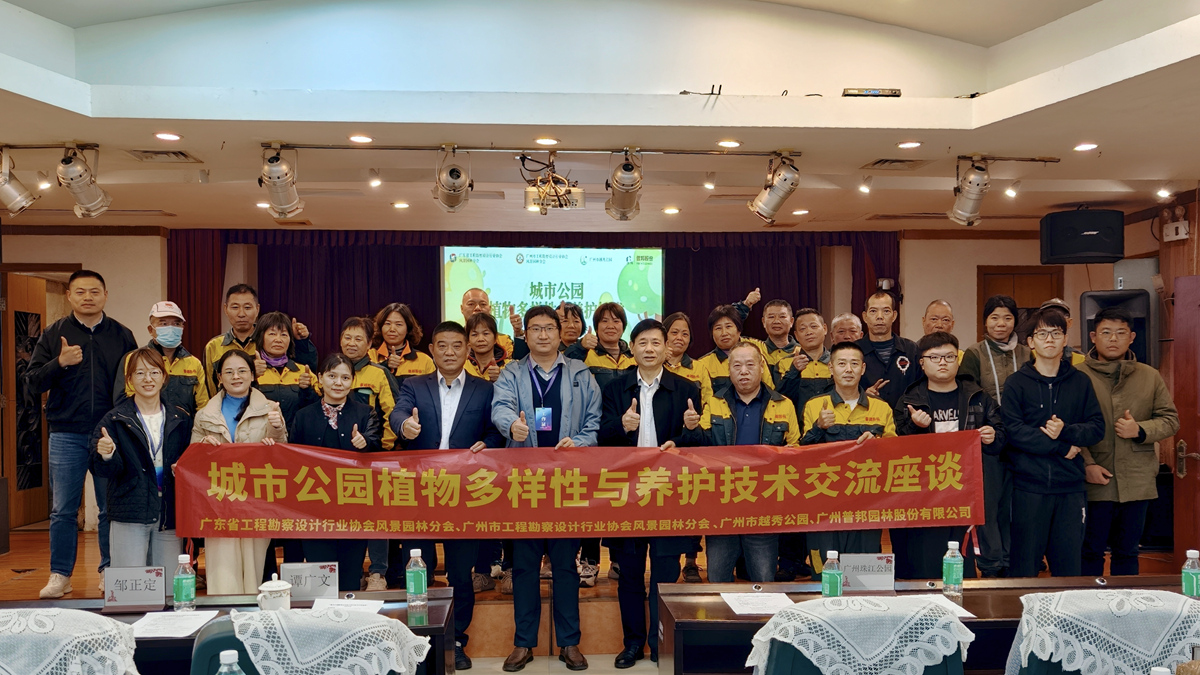 20251211154853981 J9国际集团(中国)-官方网站