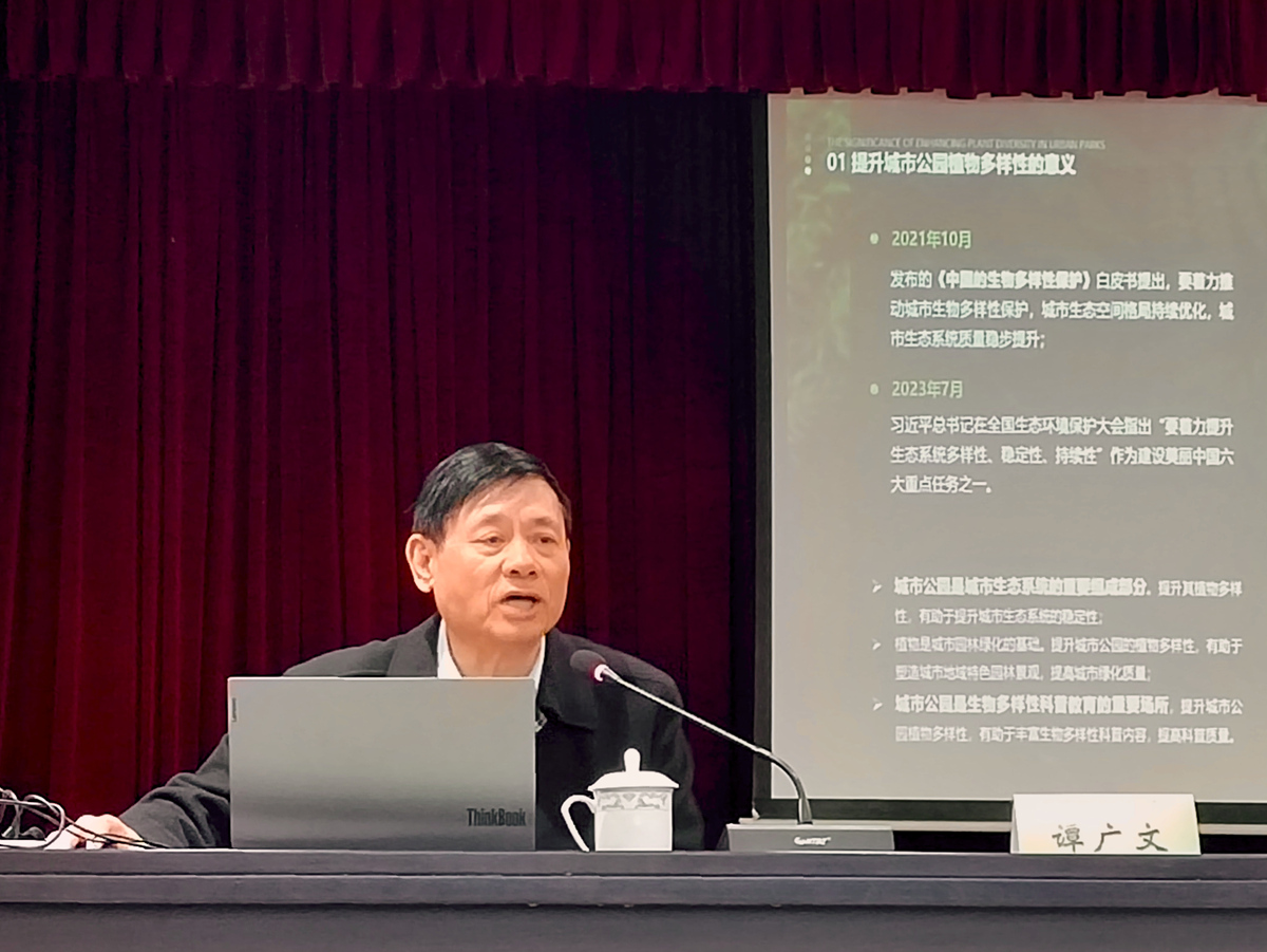 2025121115499814 J9国际集团(中国)-官方网站