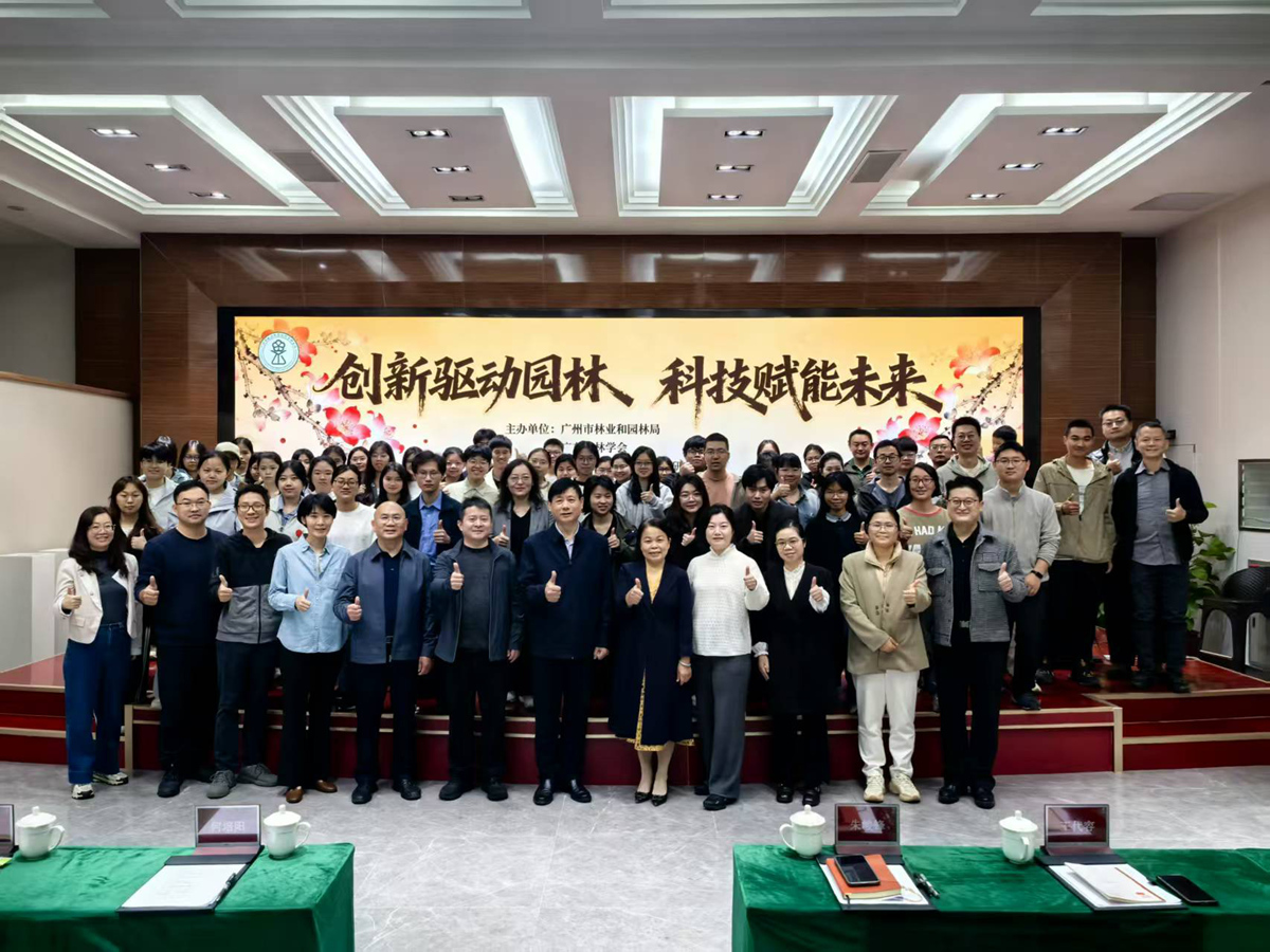 2025121116005649 J9国际集团(中国)-官方网站