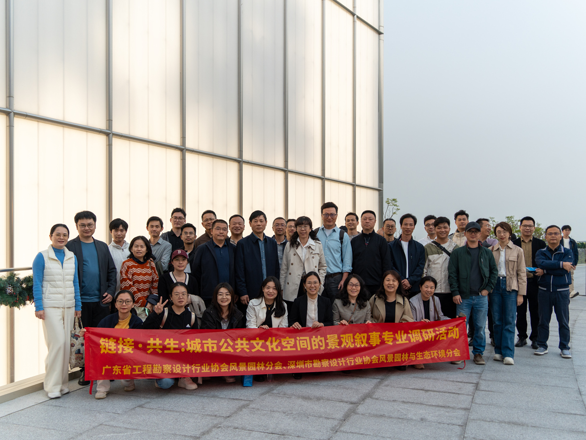 20251211161641762 J9国际集团(中国)-官方网站