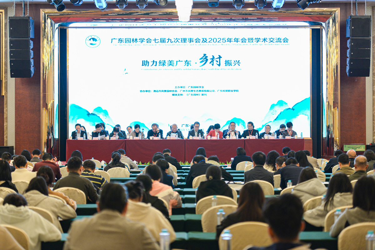 2025121616239093 J9国际集团(中国)-官方网站