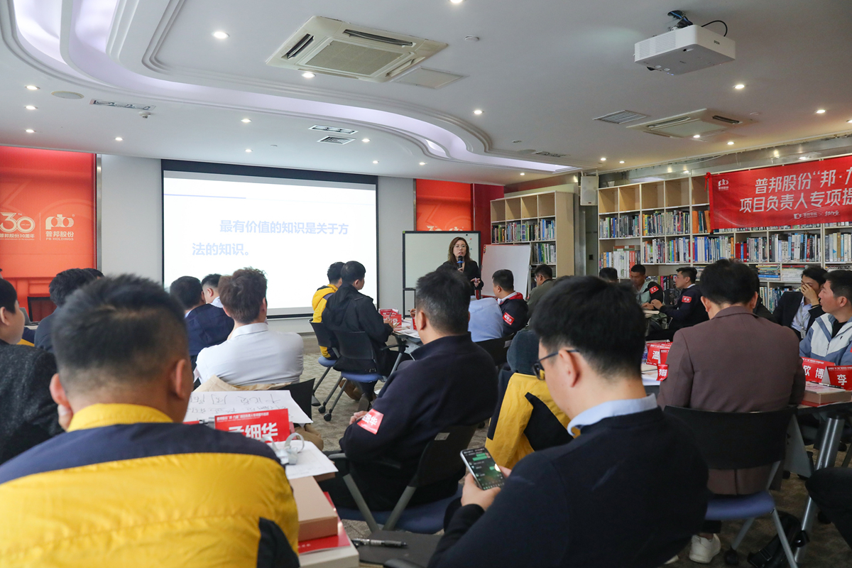 20250304113519103 J9国际集团(中国)-官方网站