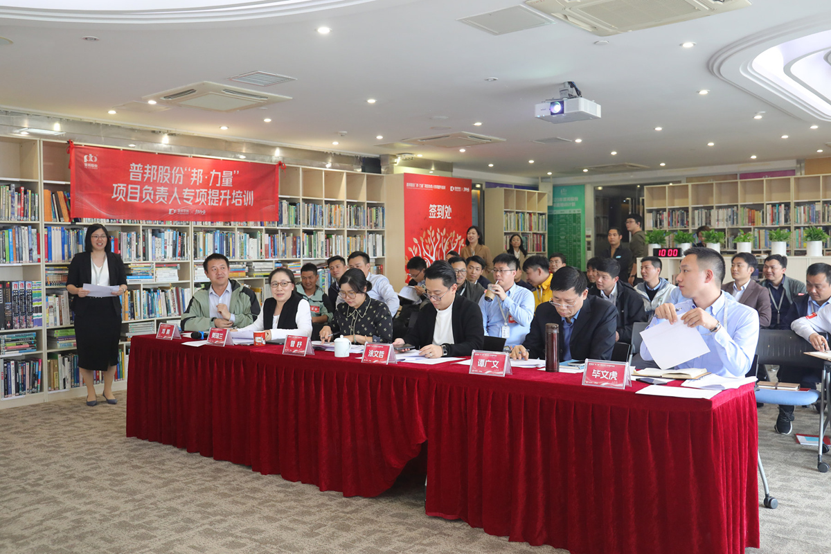 20250304113620398 J9国际集团(中国)-官方网站