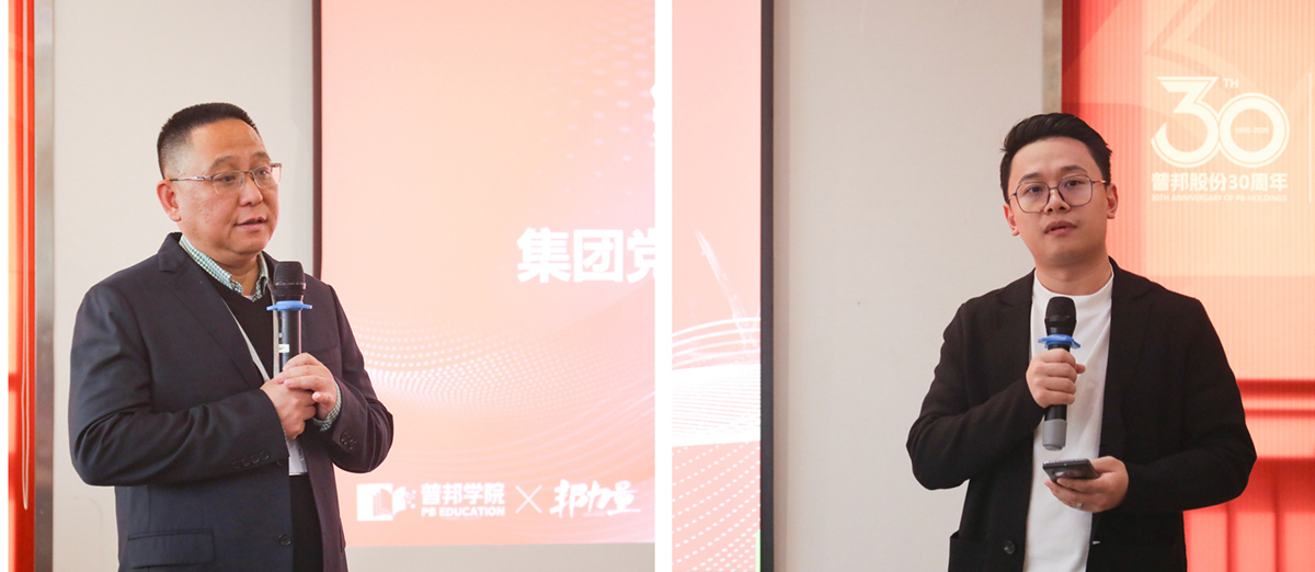20250304113634575 J9国际集团(中国)-官方网站