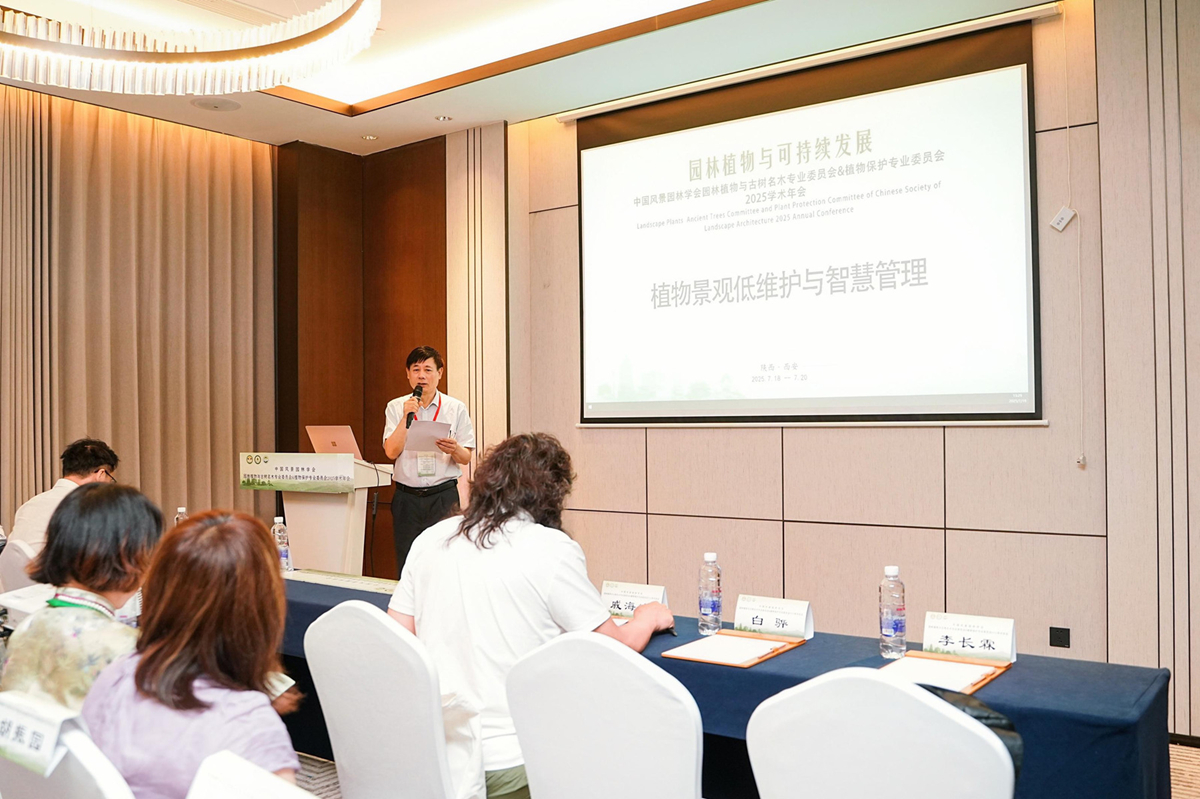 20250731101952627 J9国际集团(中国)-官方网站