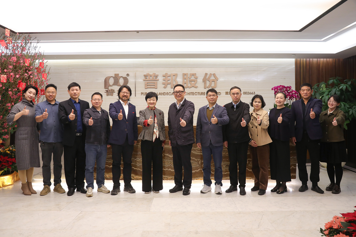 J9国际集团(中国)-官方网站