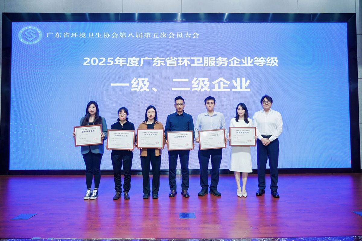J9国际集团(中国)-官方网站