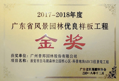 20200413091130434