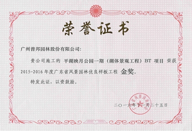 20200413091655513