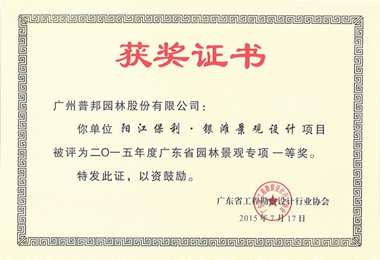 20200413091730997