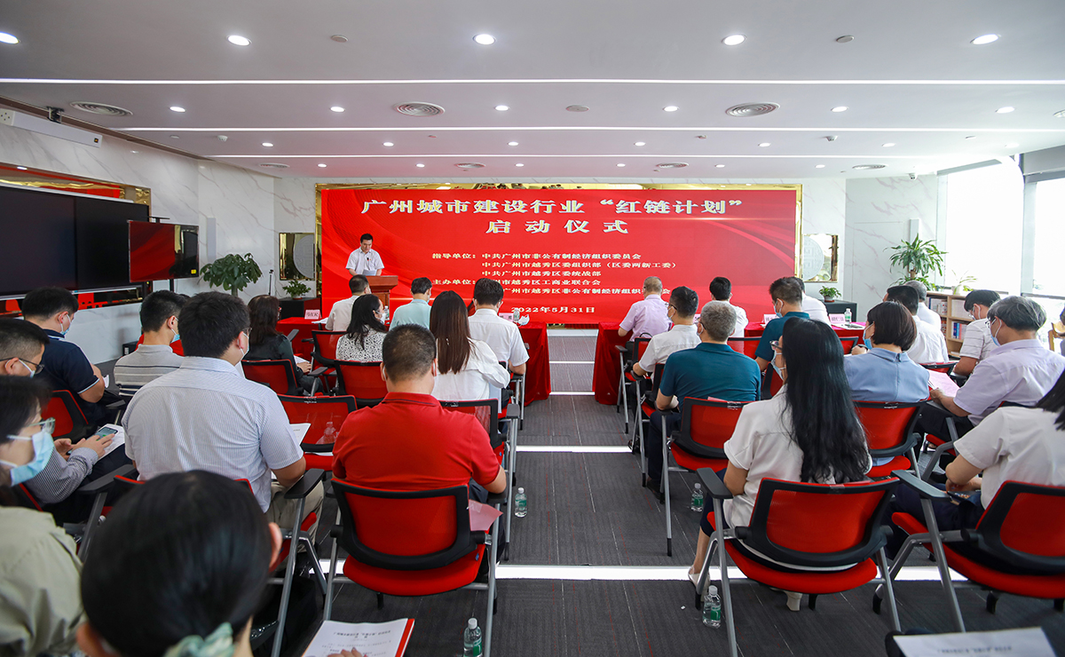 20220609141952108 J9国际集团(中国)-官方网站