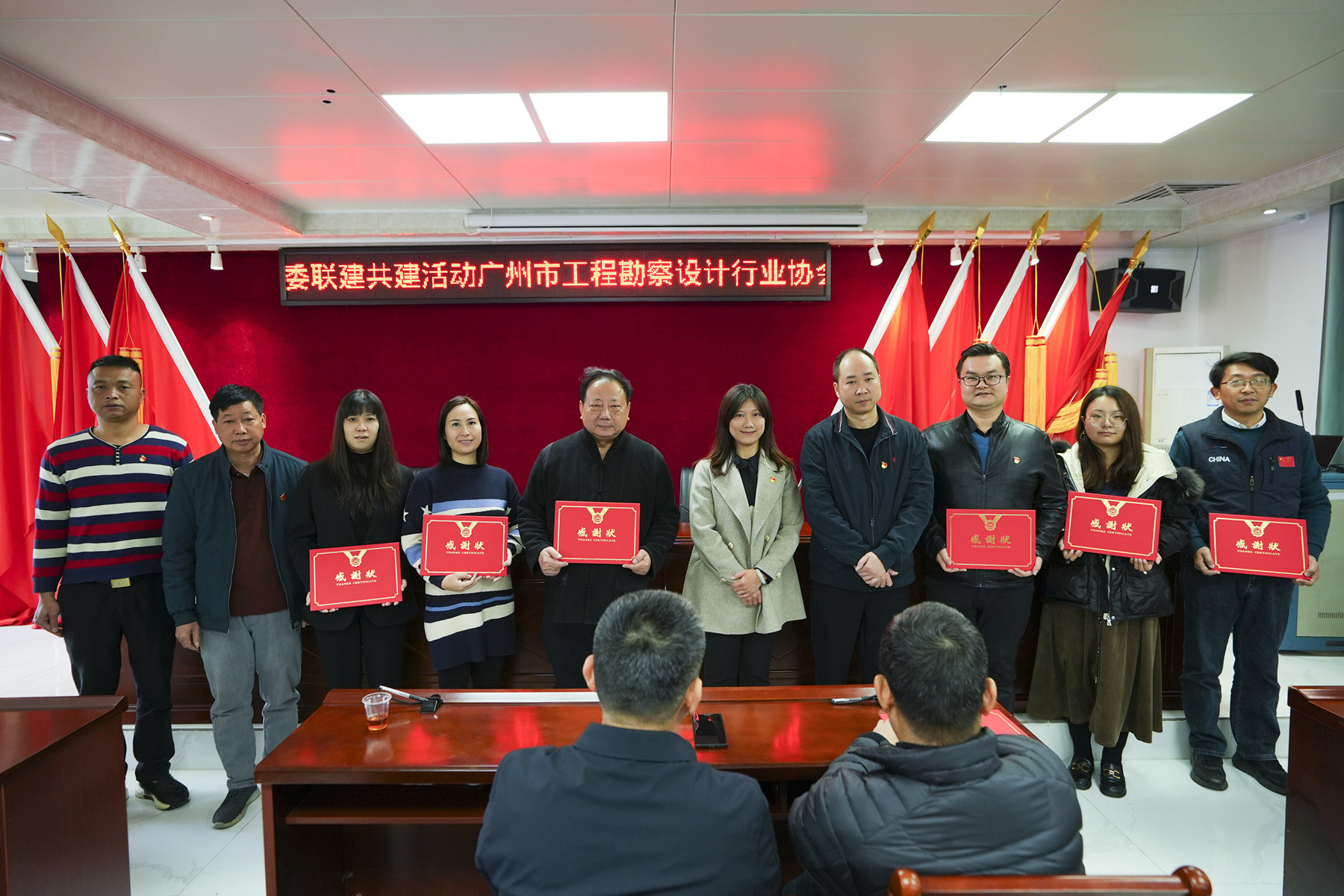 J9国际集团(中国)-官方网站