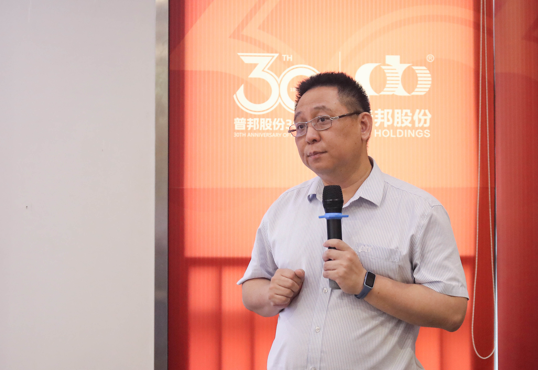 20250523104322524 J9国际集团(中国)-官方网站