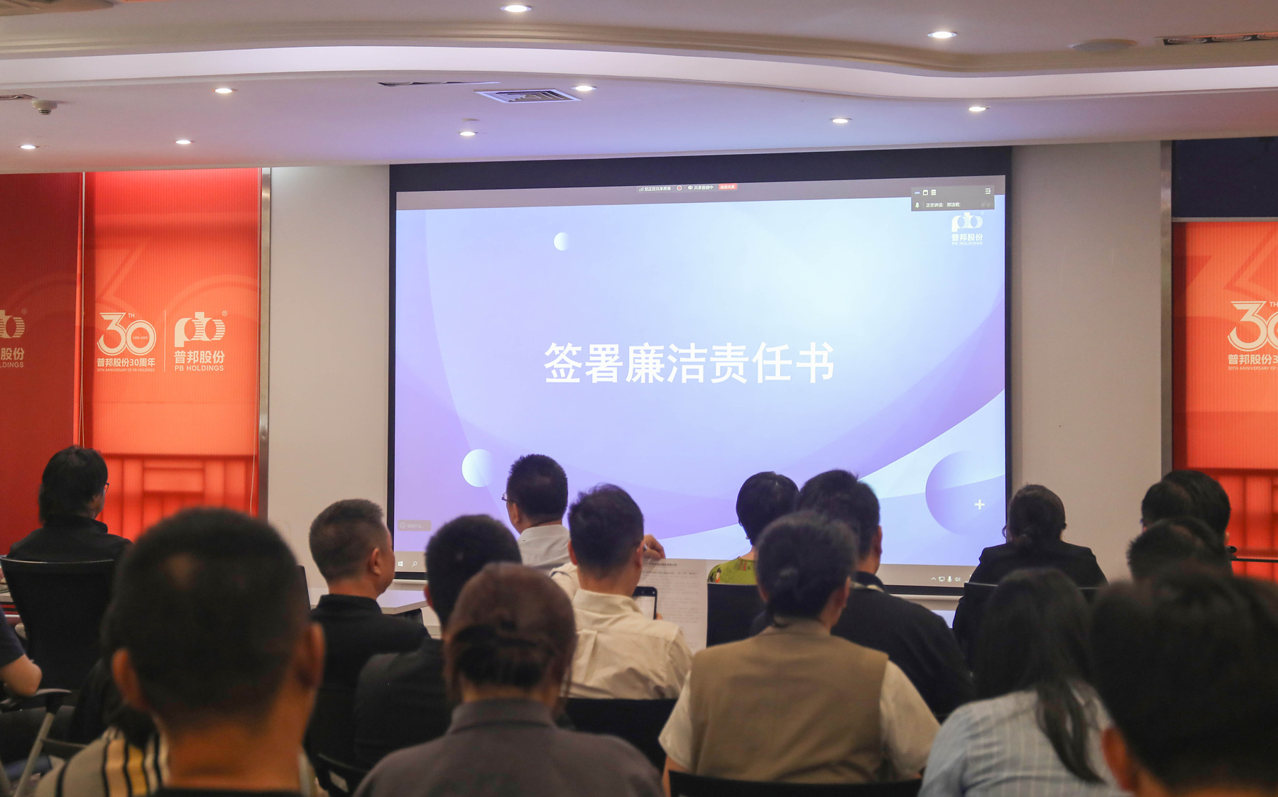 20250523104357375 J9国际集团(中国)-官方网站