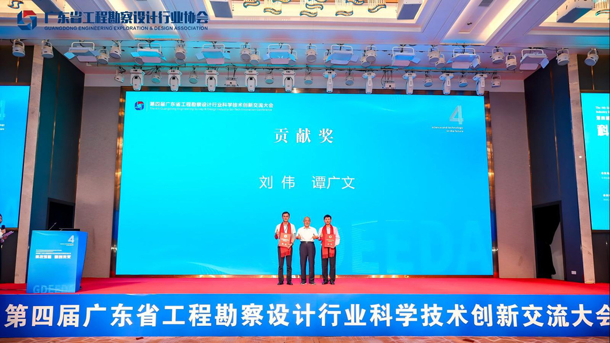 20250619170426601 J9国际集团(中国)-官方网站