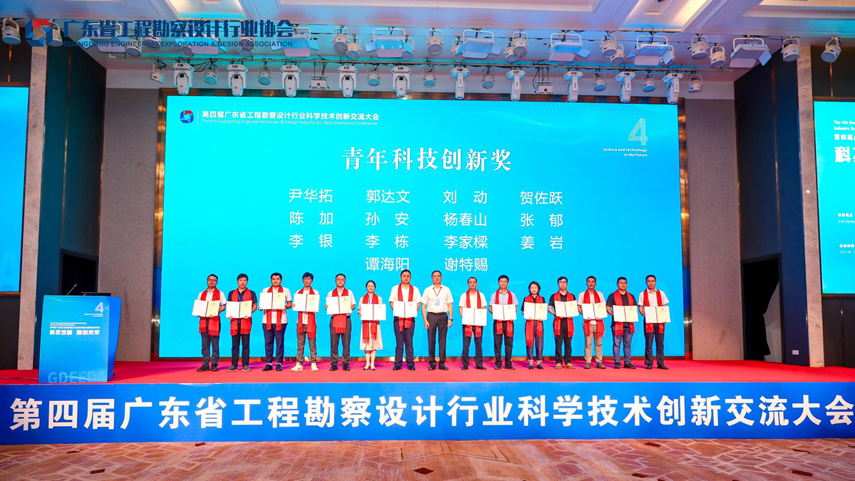 2025061917054678 J9国际集团(中国)-官方网站